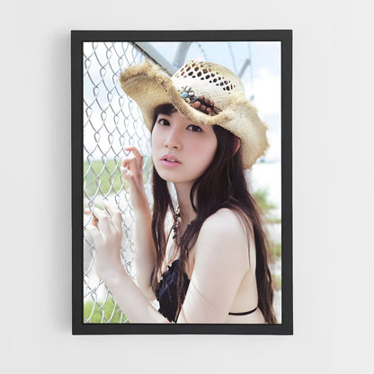 ap-haruna kojima-3 cadre Noir
