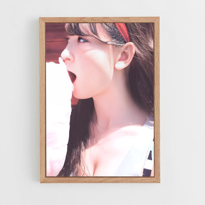 ap-haruna kojima-5 cadre Bois clair