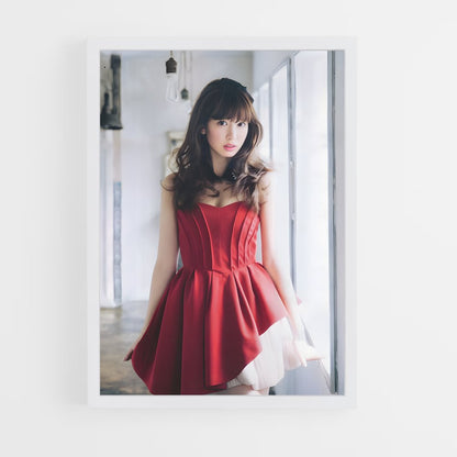ap-haruna kojima-7 cadre Blanc
