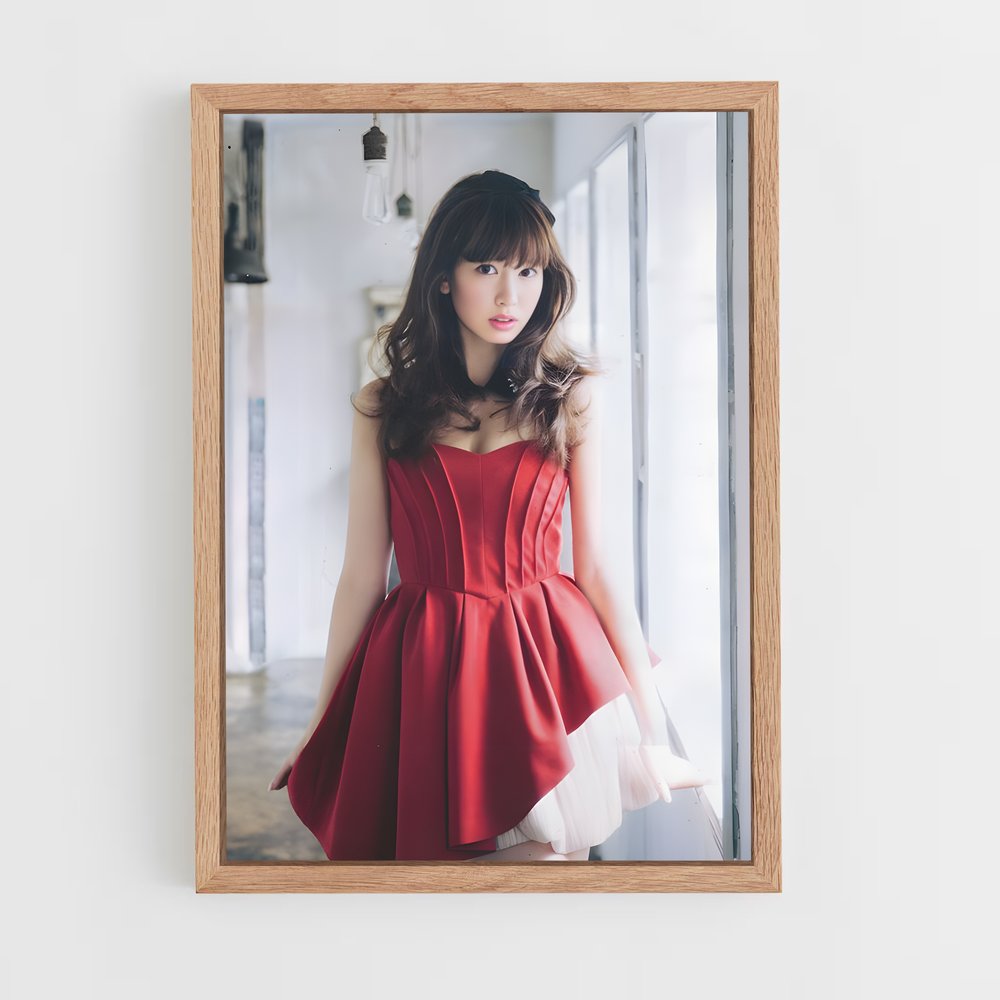 ap-haruna kojima-7 cadre Bois clair