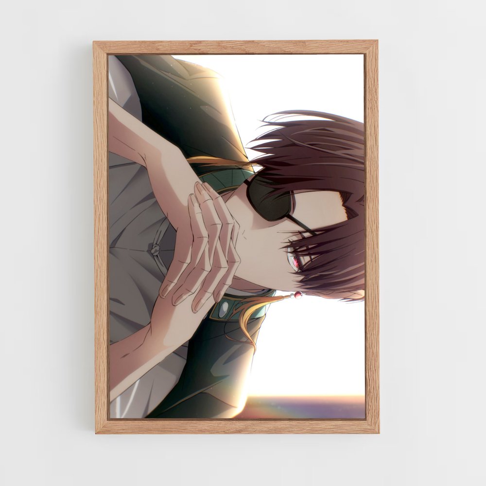 ap-hayato suo-1 cadre Bois clair
