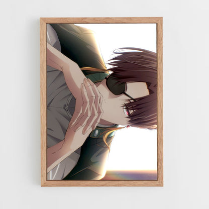 ap-hayato suo-1 cadre Bois clair