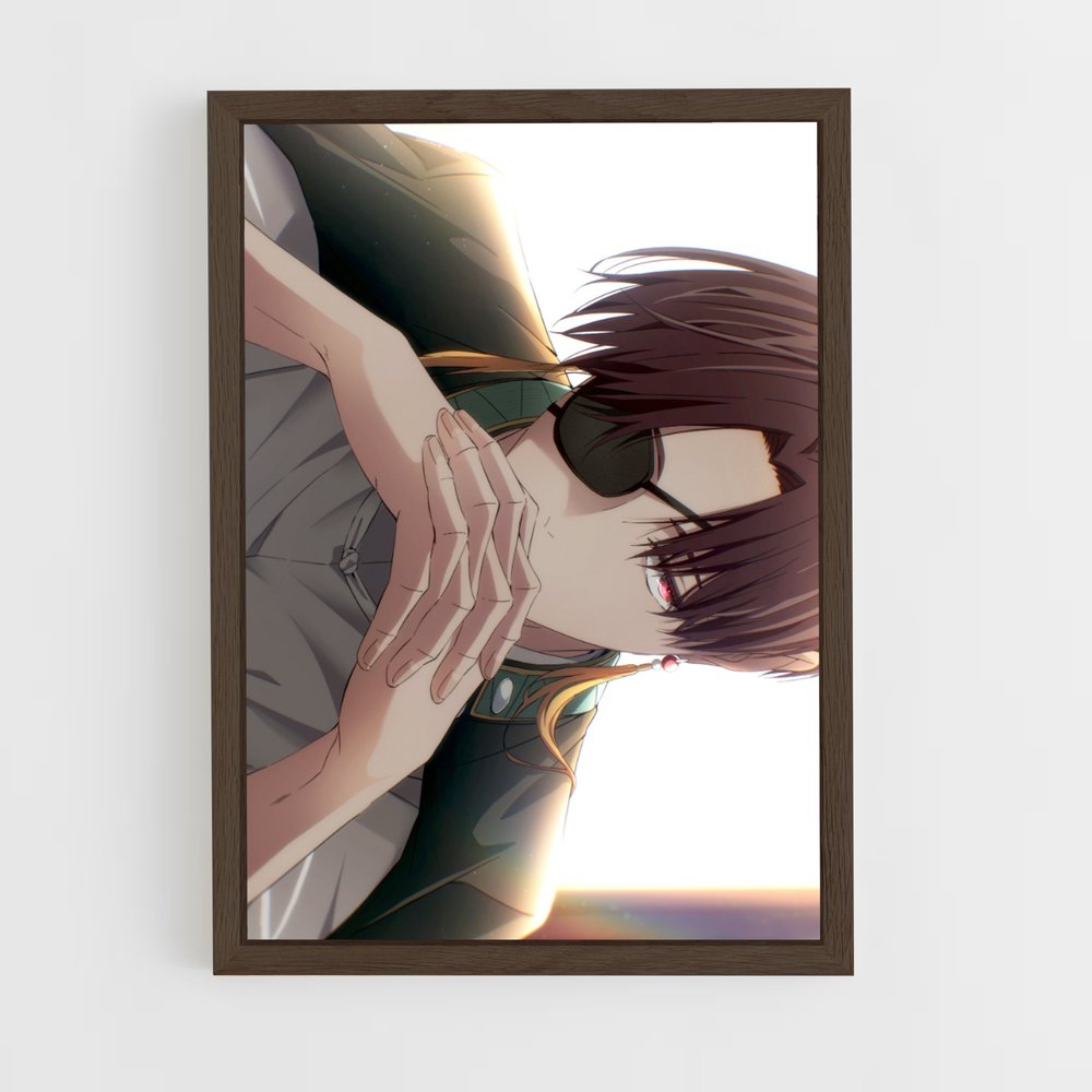 ap-hayato suo-1 cadre Bois foncé