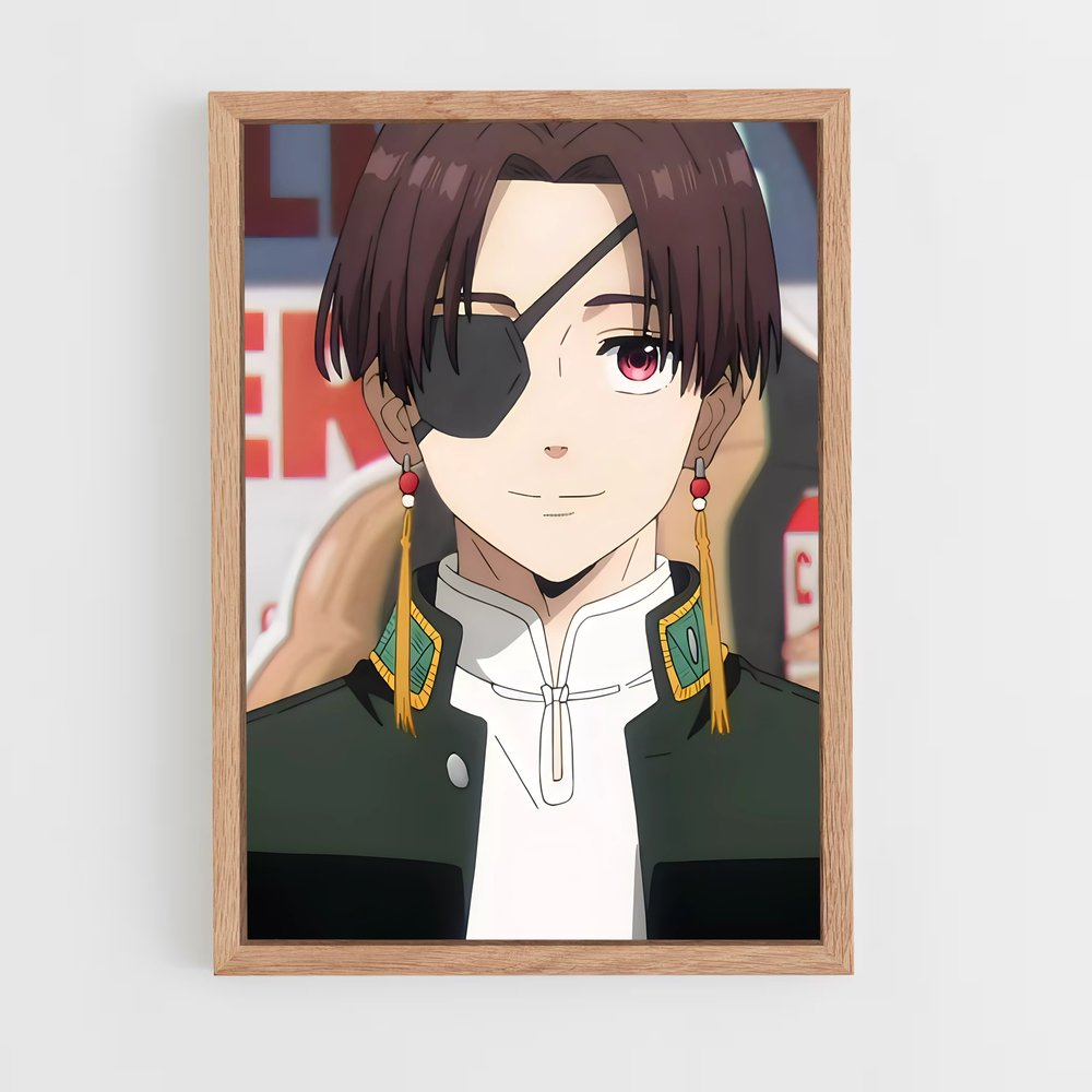 ap-hayato suo-3 cadre Bois clair