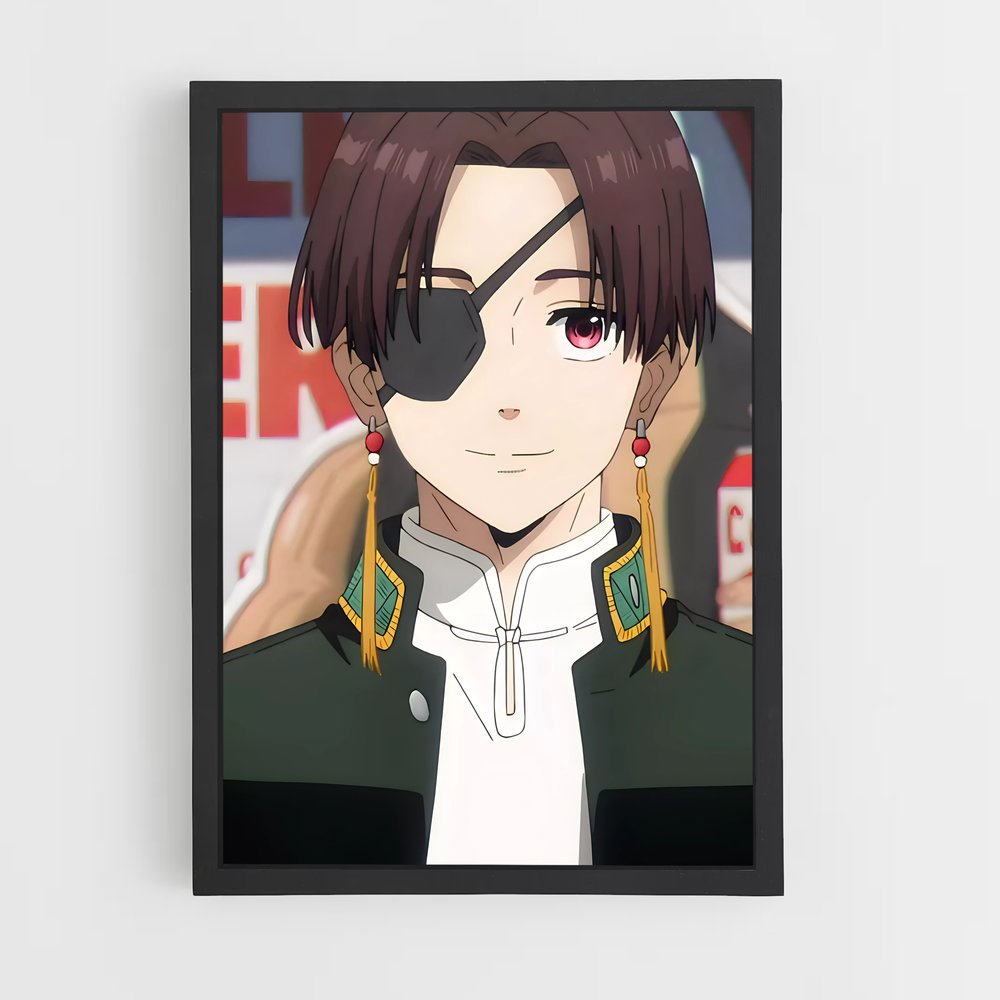 ap-hayato suo-3 cadre Noir