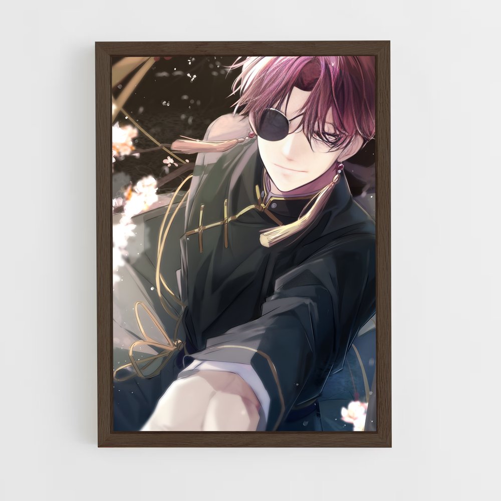 ap-hayato suo-4 cadre Bois foncé