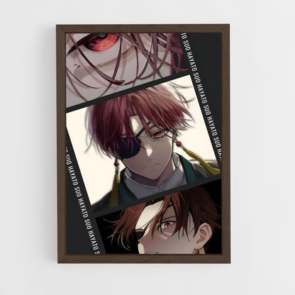 ap-hayato suo-6 cadre Bois foncé
