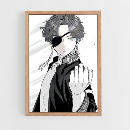 ap-hayato suo-7 cadre Bois clair