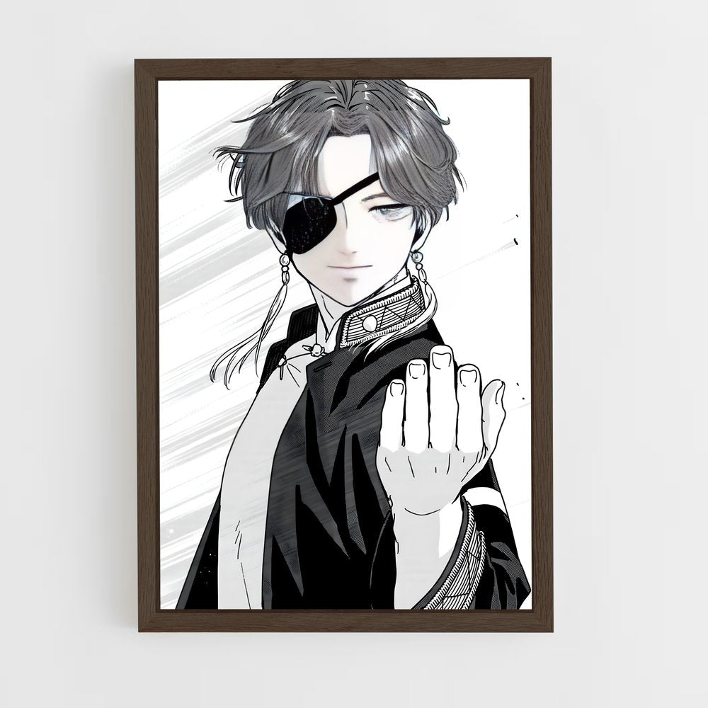 ap-hayato suo-7 cadre Bois foncé