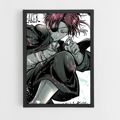 ap-hayato suo-8 cadre Noir