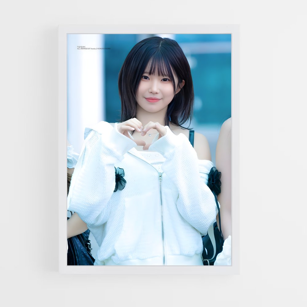 ap-hayoung-2 cadre Blanc