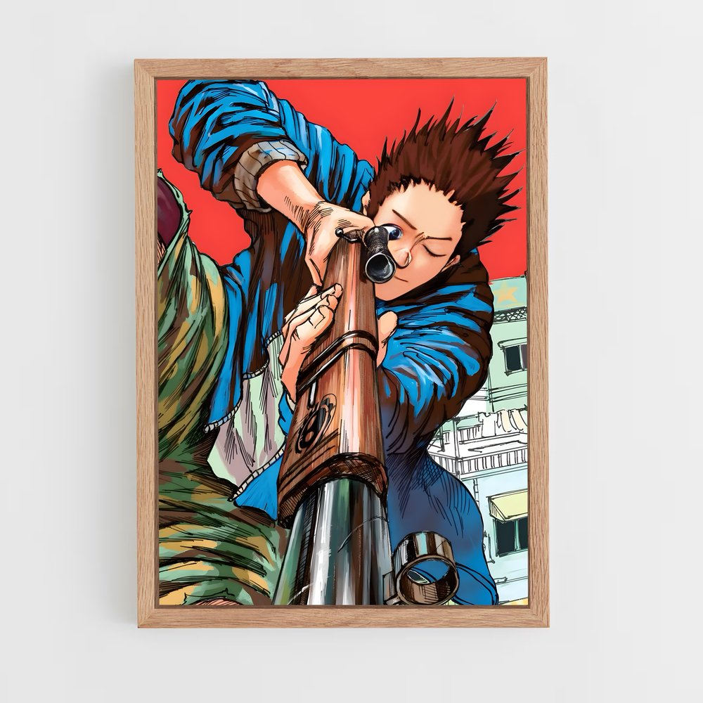 ap-heisuke mashimo-2 cadre Bois clair