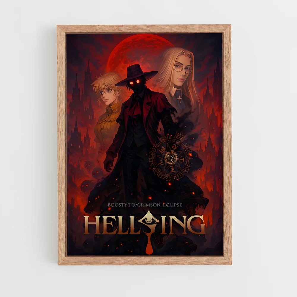 ap-hellsing-2 cadre Bois clair