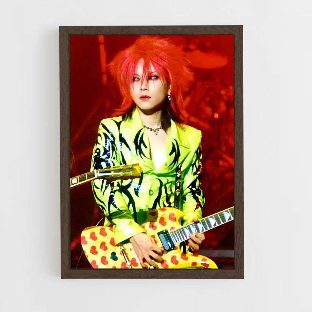 ap-hide x japan-1 cadre Bois foncé