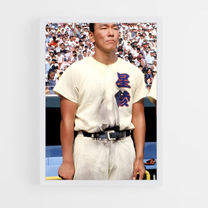 ap-hideki matsui-3 cadre Blanc