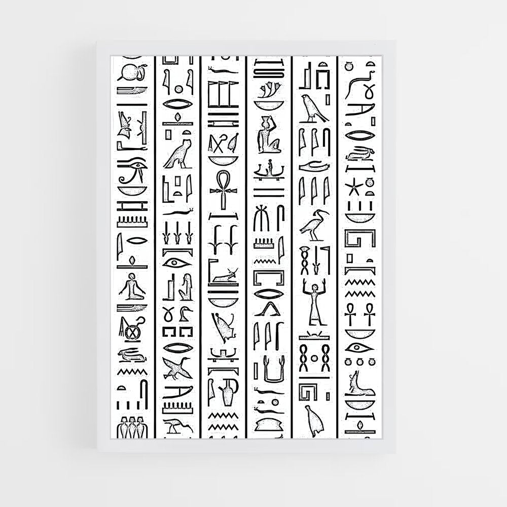 ap-hieroglyphs-3 cadre Blanc