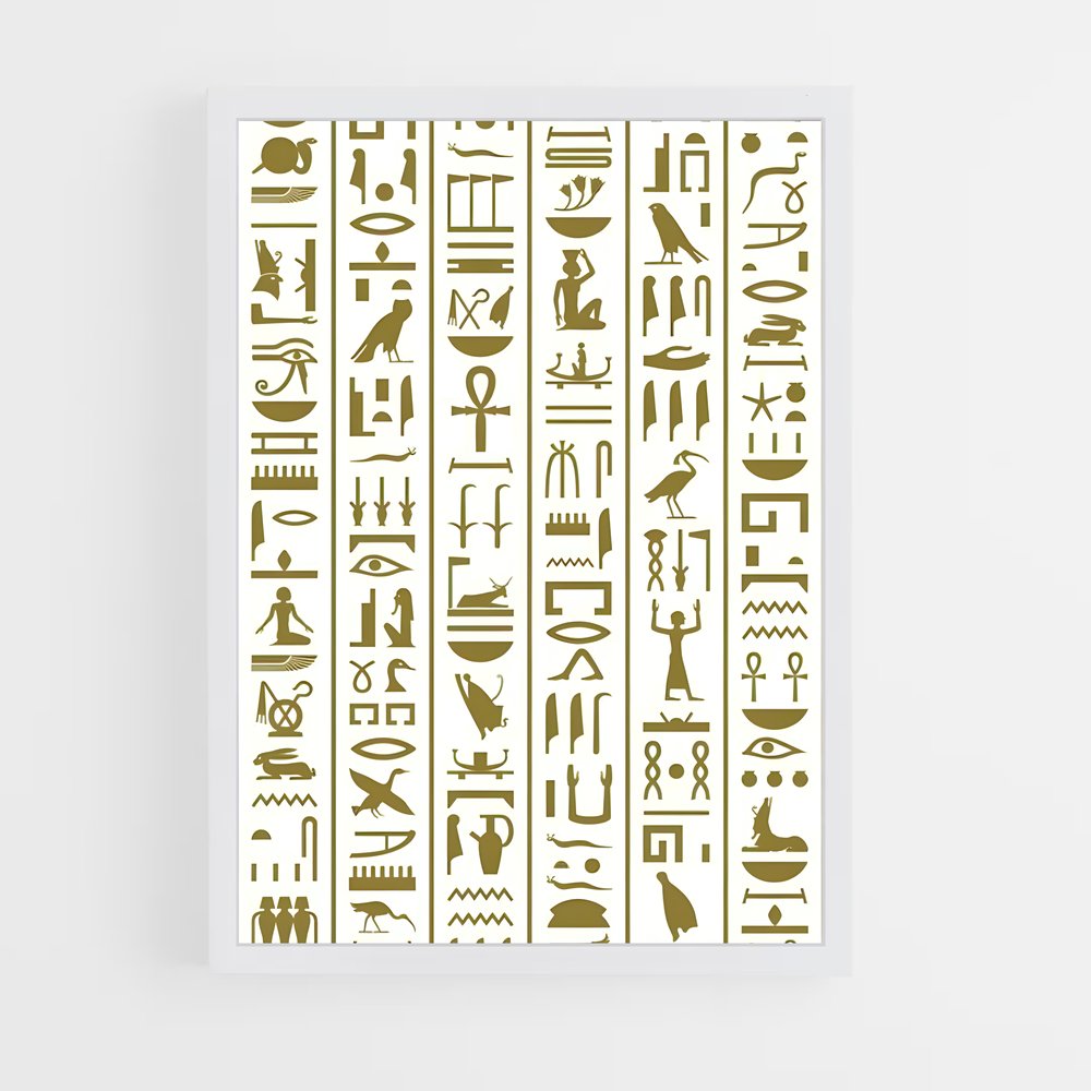 ap-hieroglyphs-4 cadre Blanc