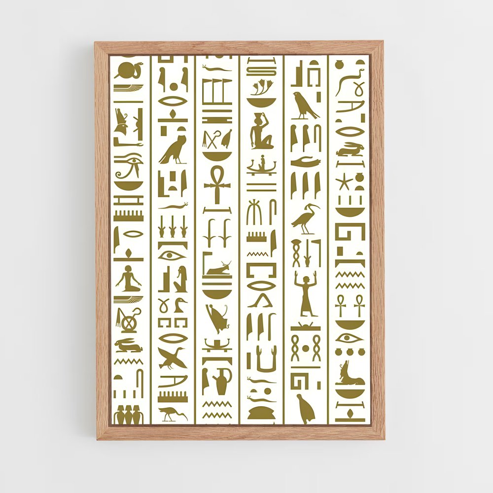 ap-hieroglyphs-4 cadre Bois clair
