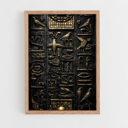 ap-hieroglyphs-5 cadre Bois clair