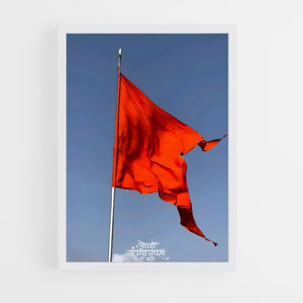 ap-hindu flag-2 cadre Blanc