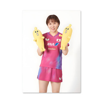 Poster Double Banane