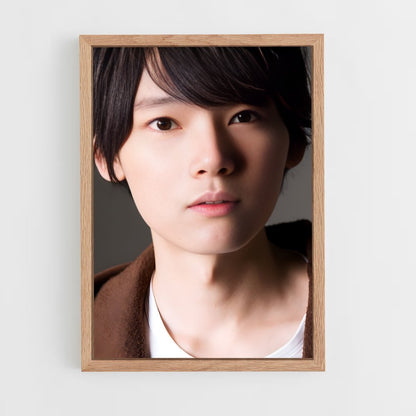 ap-hiroaki masukawa-1 cadre Bois clair