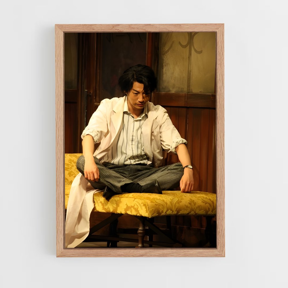 ap-hiroshi matsuda-2 cadre Bois clair