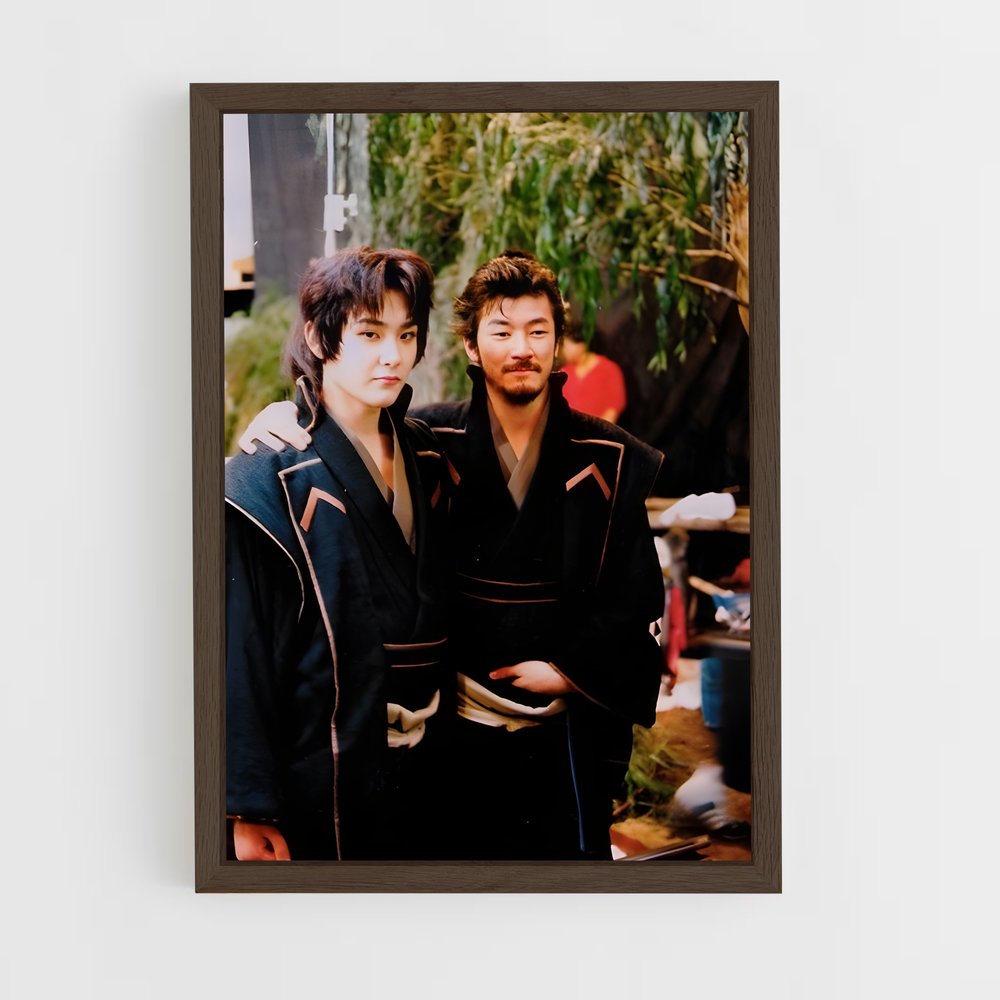 ap-hiroshi matsuda-3 cadre Bois foncé
