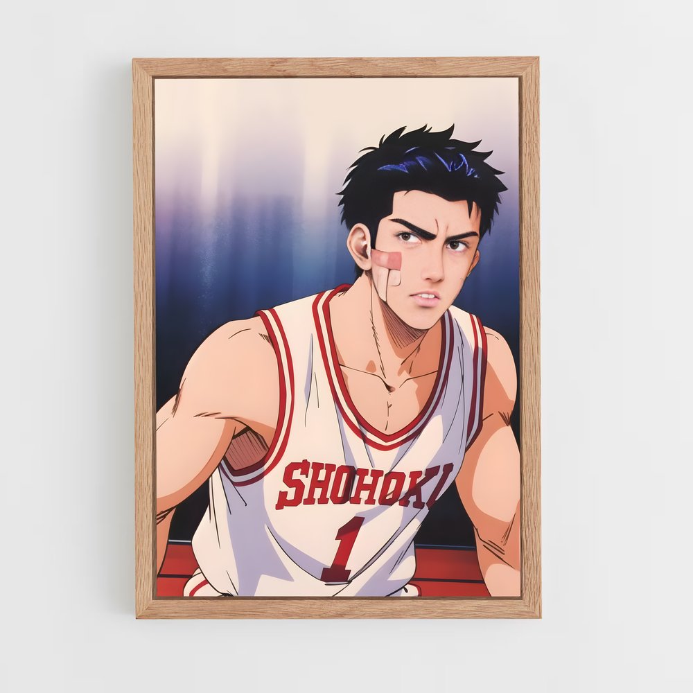 ap-hisashi mitsui-3 cadre Bois clair