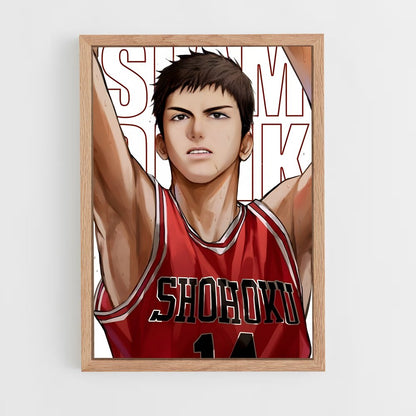 ap-hisashi mitsui-5 cadre Bois clair