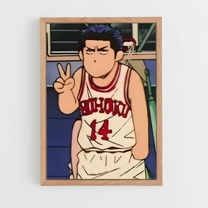 ap-hisashi mitsui-6 cadre Bois clair
