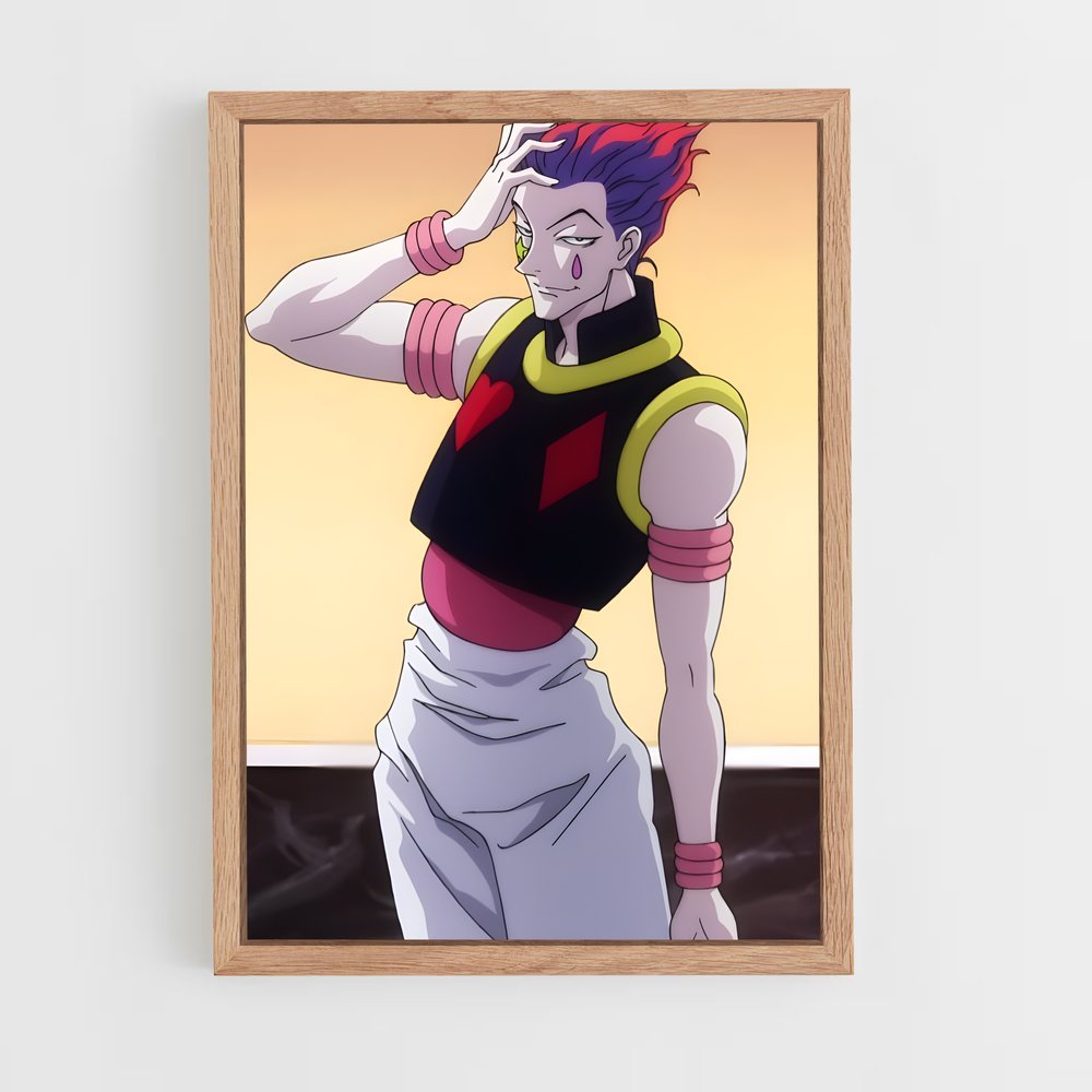 ap-hisoka-2 cadre Bois clair
