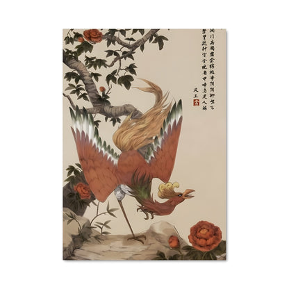 Poster Plume Éternelle
