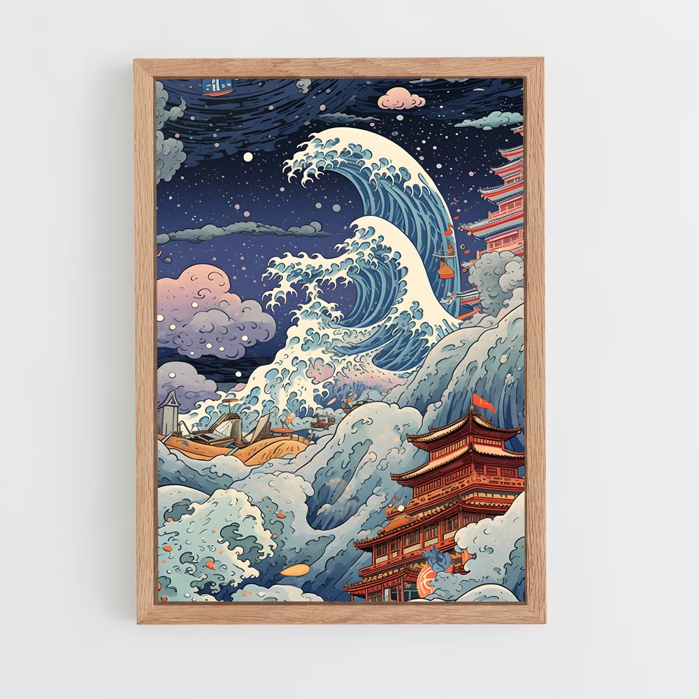 ap-hokusai-3 cadre Bois clair