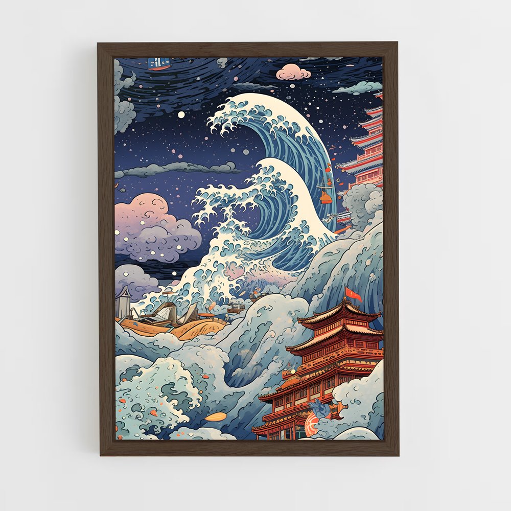 ap-hokusai-3 cadre Bois foncé