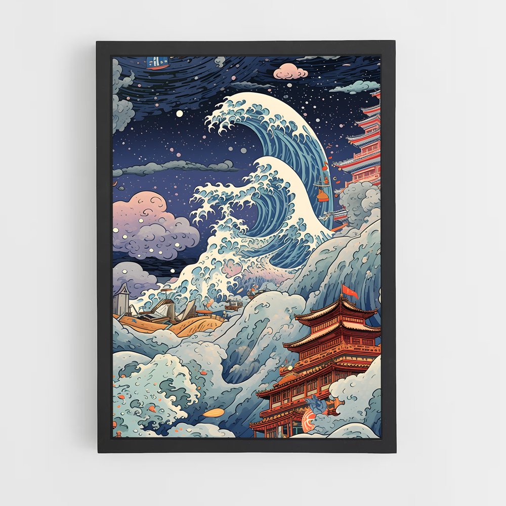 ap-hokusai-3 cadre Noir