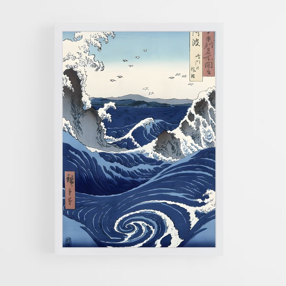 ap-hokusai-5 cadre Blanc