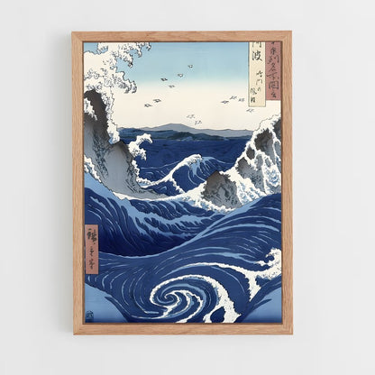 ap-hokusai-5 cadre Bois clair