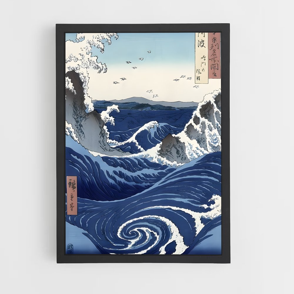 ap-hokusai-5 cadre Noir