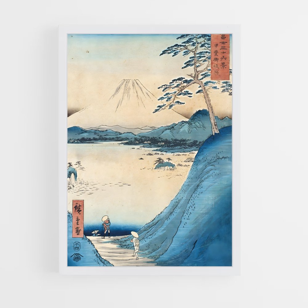 ap-hokusai-6 cadre Blanc