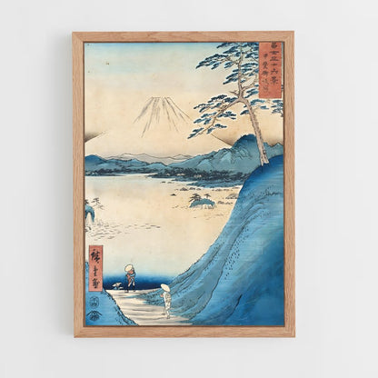 ap-hokusai-6 cadre Bois clair