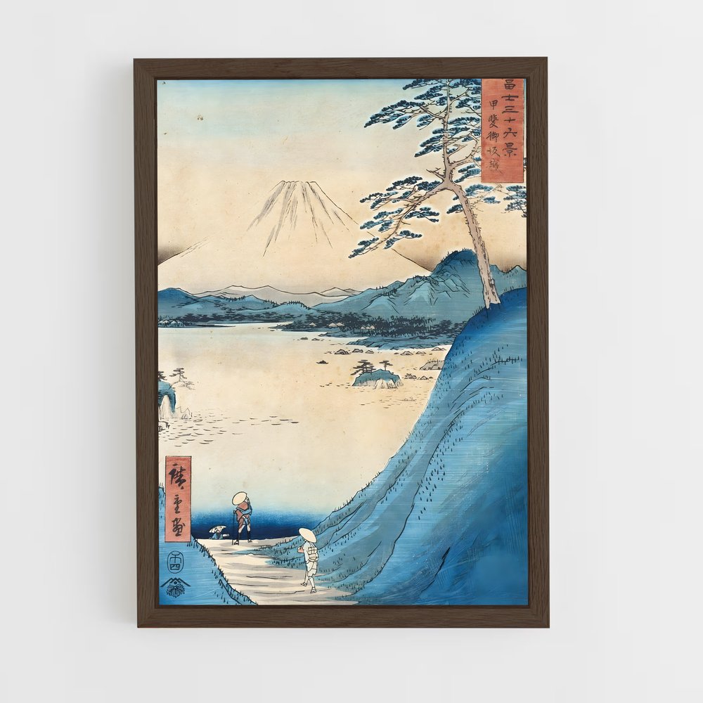 ap-hokusai-6 cadre Bois foncé