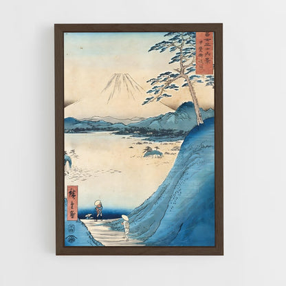 ap-hokusai-6 cadre Bois foncé