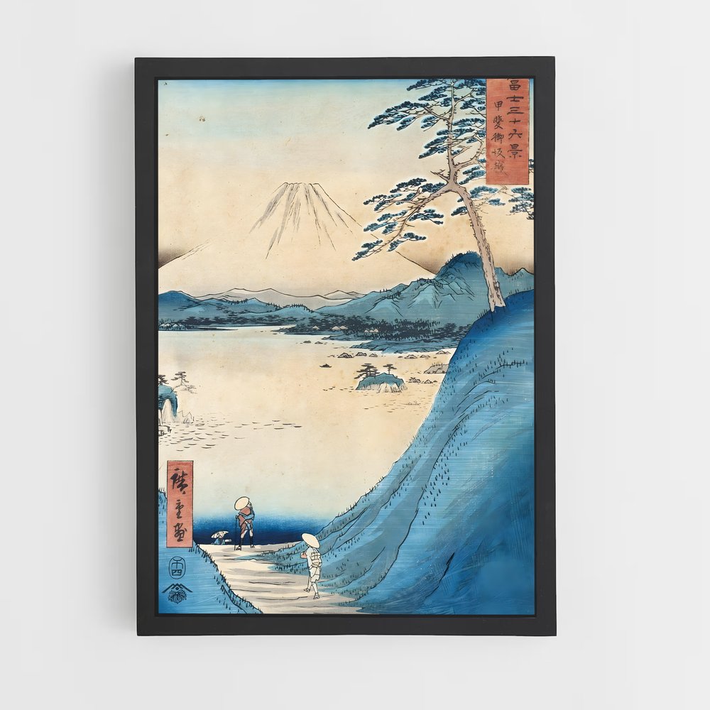 ap-hokusai-6 cadre Noir