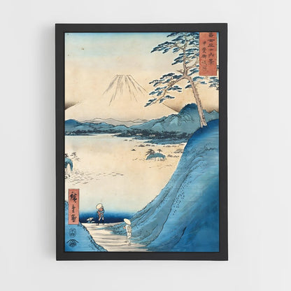 ap-hokusai-6 cadre Noir