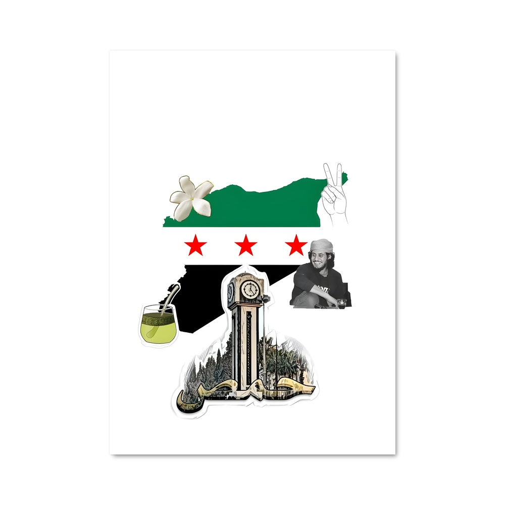 Poster La Voix des Terres