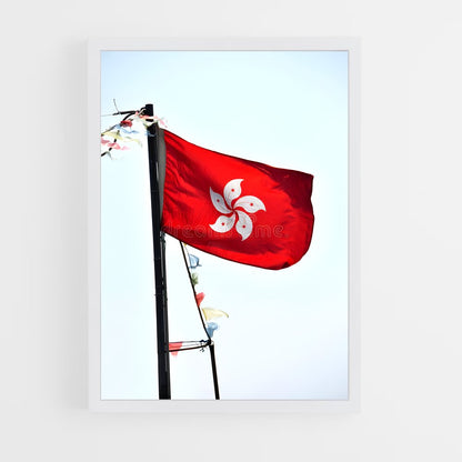 ap-hong kong flag-1 cadre Blanc