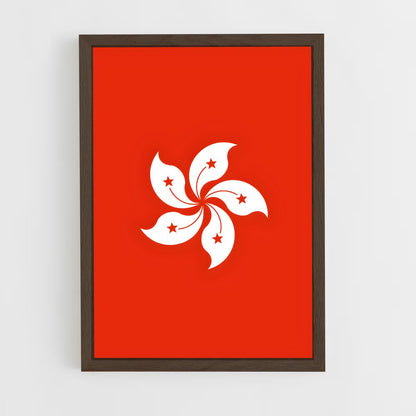 ap-hong kong flag-2 cadre Bois foncé