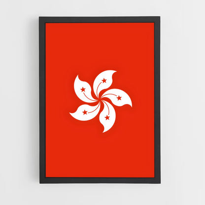 ap-hong kong flag-2 cadre Noir
