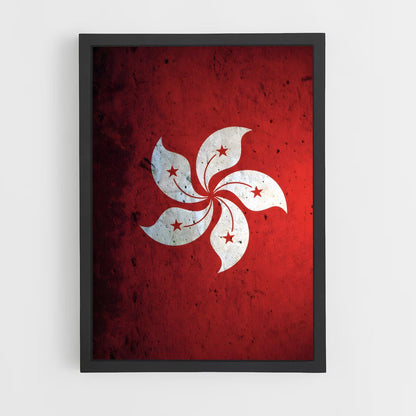 ap-hong kong flag-3 cadre Noir